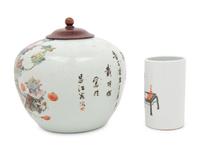 Two Chinese Famille Rose Porcelain Articles
