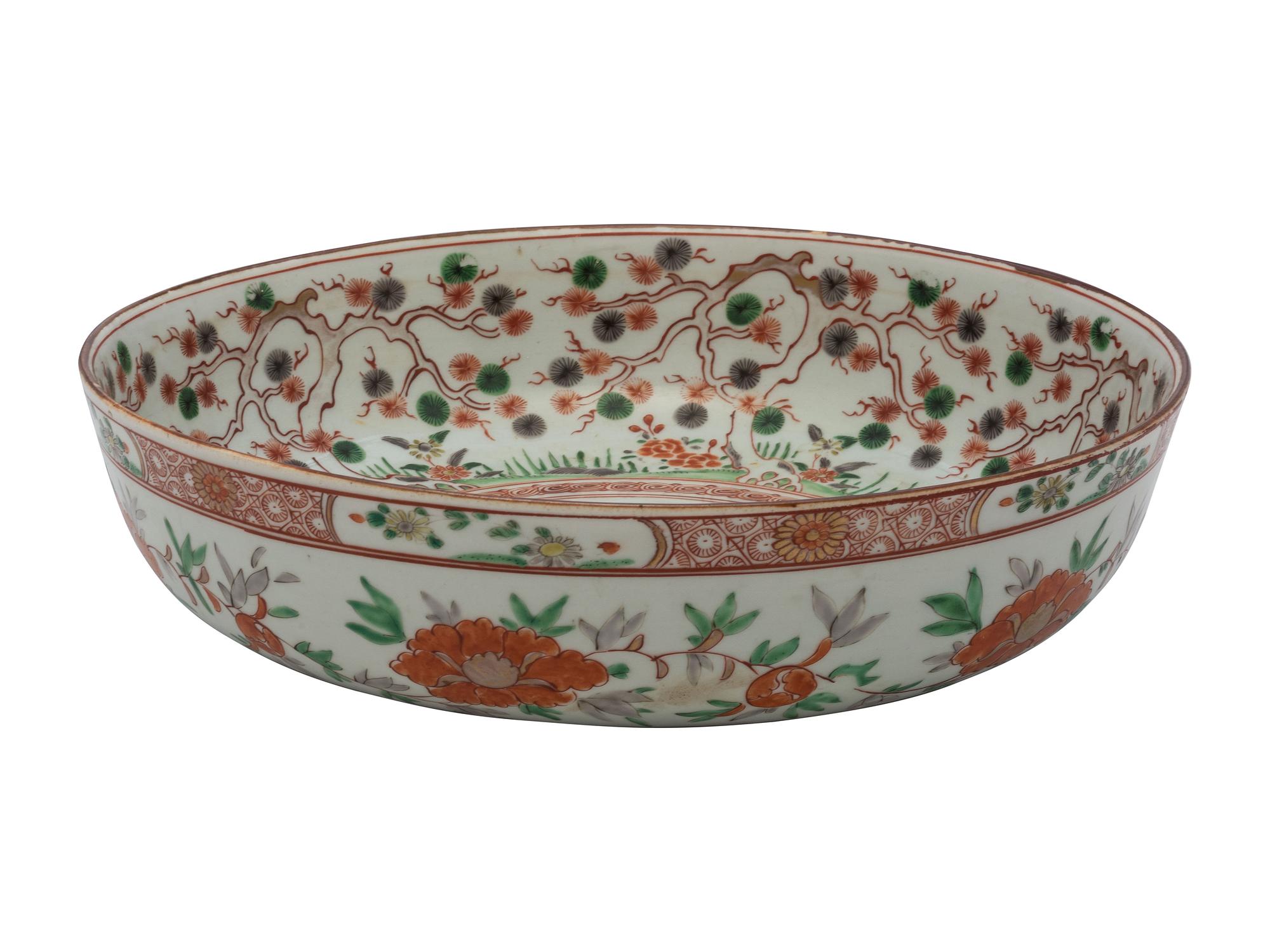 A Japanese Porcelain Bowl