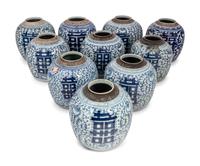 10 Chinese Blue and White Porcelian 'Double Happiness' Jars