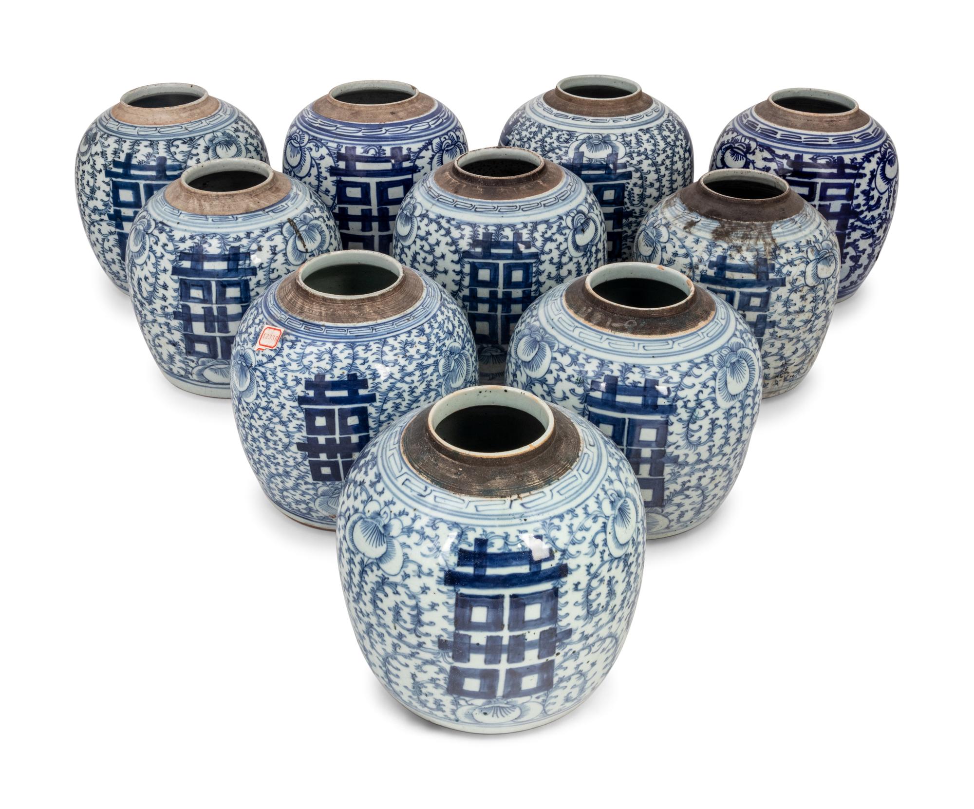 10 Chinese Blue and White Porcelian 'Double Happiness' Jars