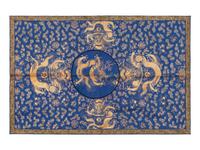 A Chinese Blue Ground Embroidered Silk 'Dragon' Panel