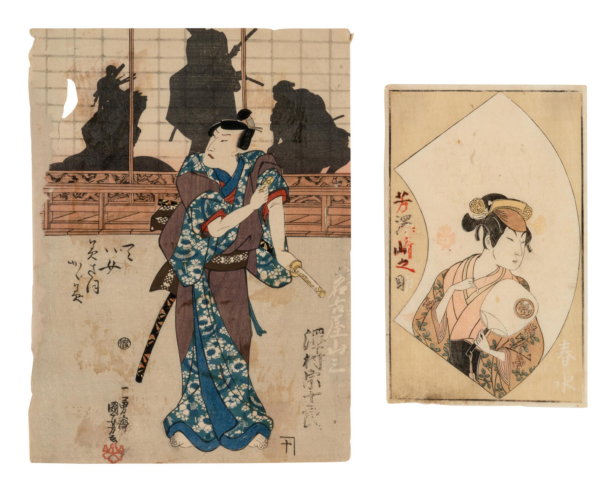 Two Japanese Woodblock Prints