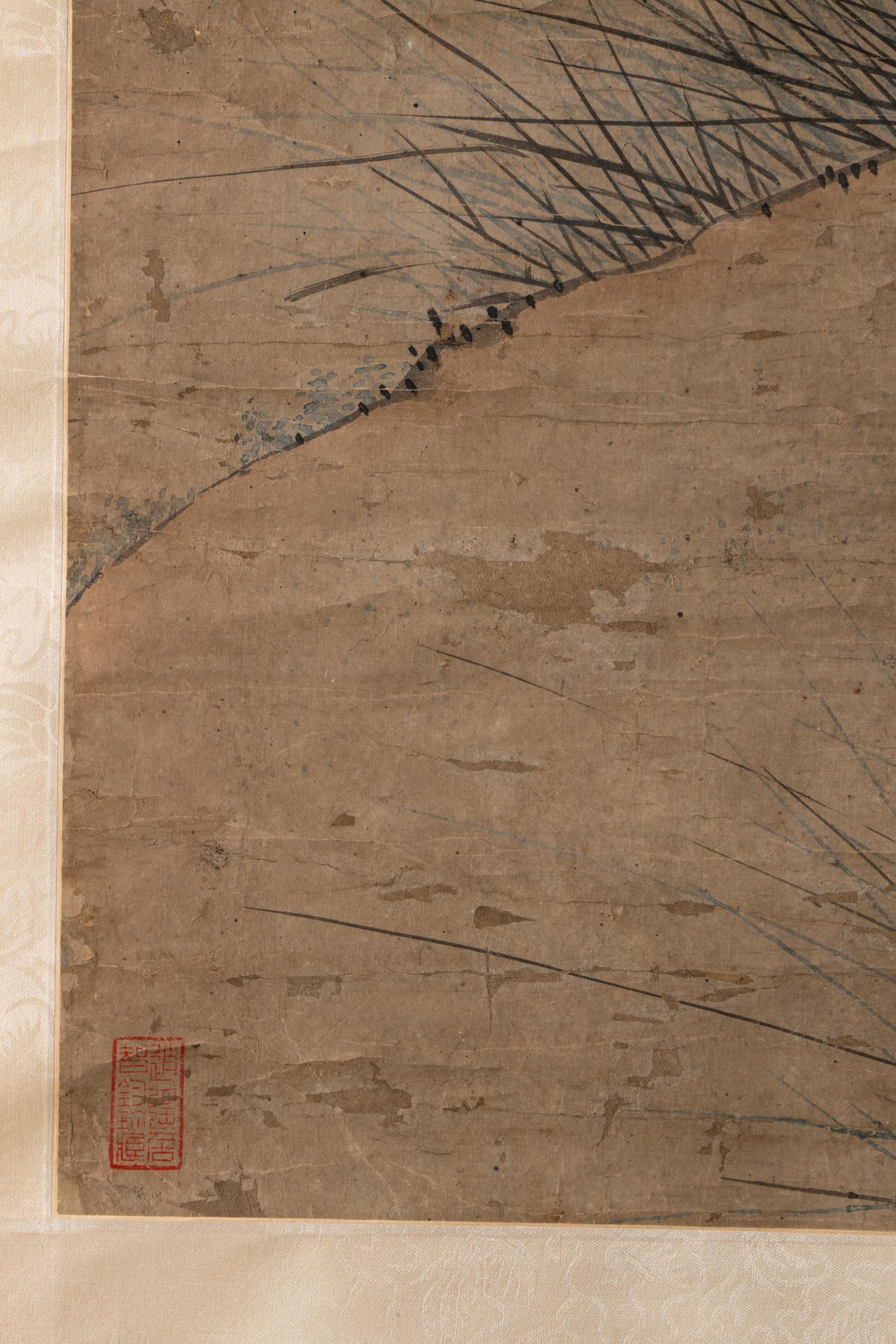 Zhu Shan (Chinese, 18th Century) 朱山（清中期）
