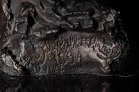 A 1994 Michael Jordan United Center Bronze Maquette, "The Spirit,"