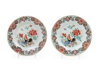 A Pair of Chinese Export Famille Rose Porcelain Plates