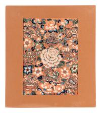 Three Chinese Embroidered Silk Panels