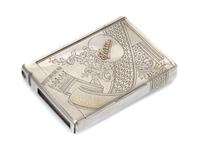 A Russian Silver Cigarette Case, Ivan Speshnev, Moscow, late 19th/early 20th century, the case with engraved patterns and foliate motif