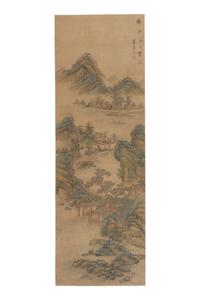 Lan Tao