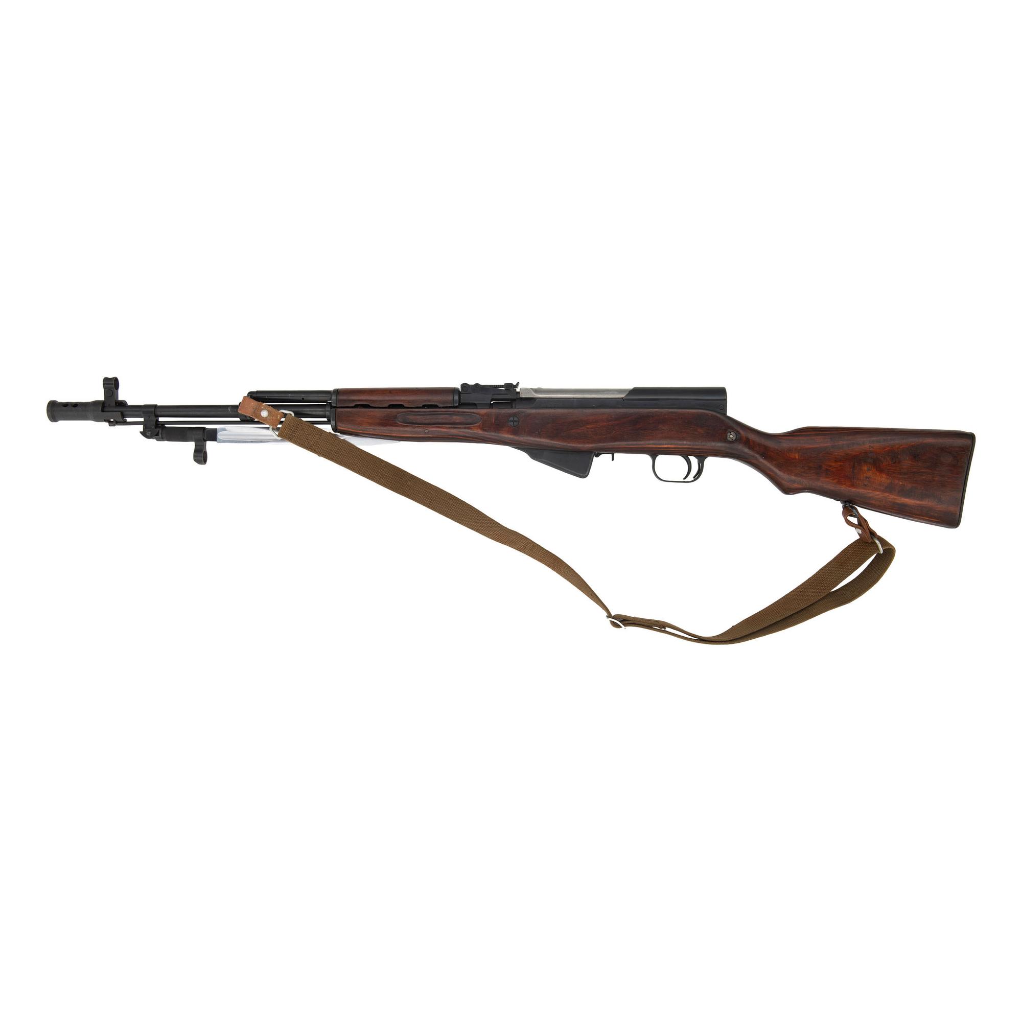 ** Russian Tula Arsenal SKS