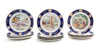 A Set of Twelve Chinese Export Famille Rose Porcelain Plates Diameter of each 9 3/4 inches. — EARLY 19TH CENTURY