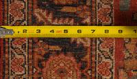 A Bidjar Rug