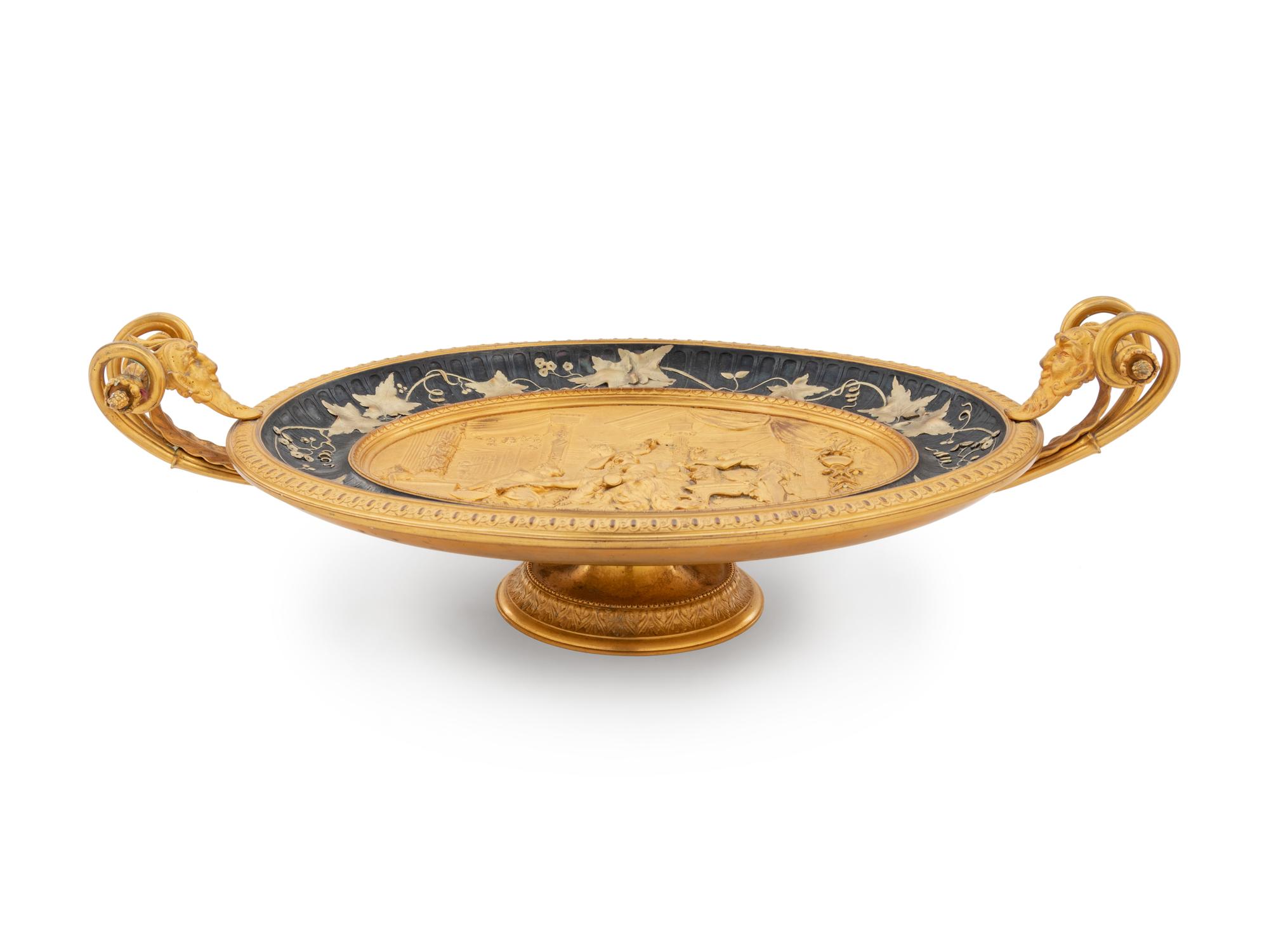 A Neoclassical Gilt Bronze Tazza