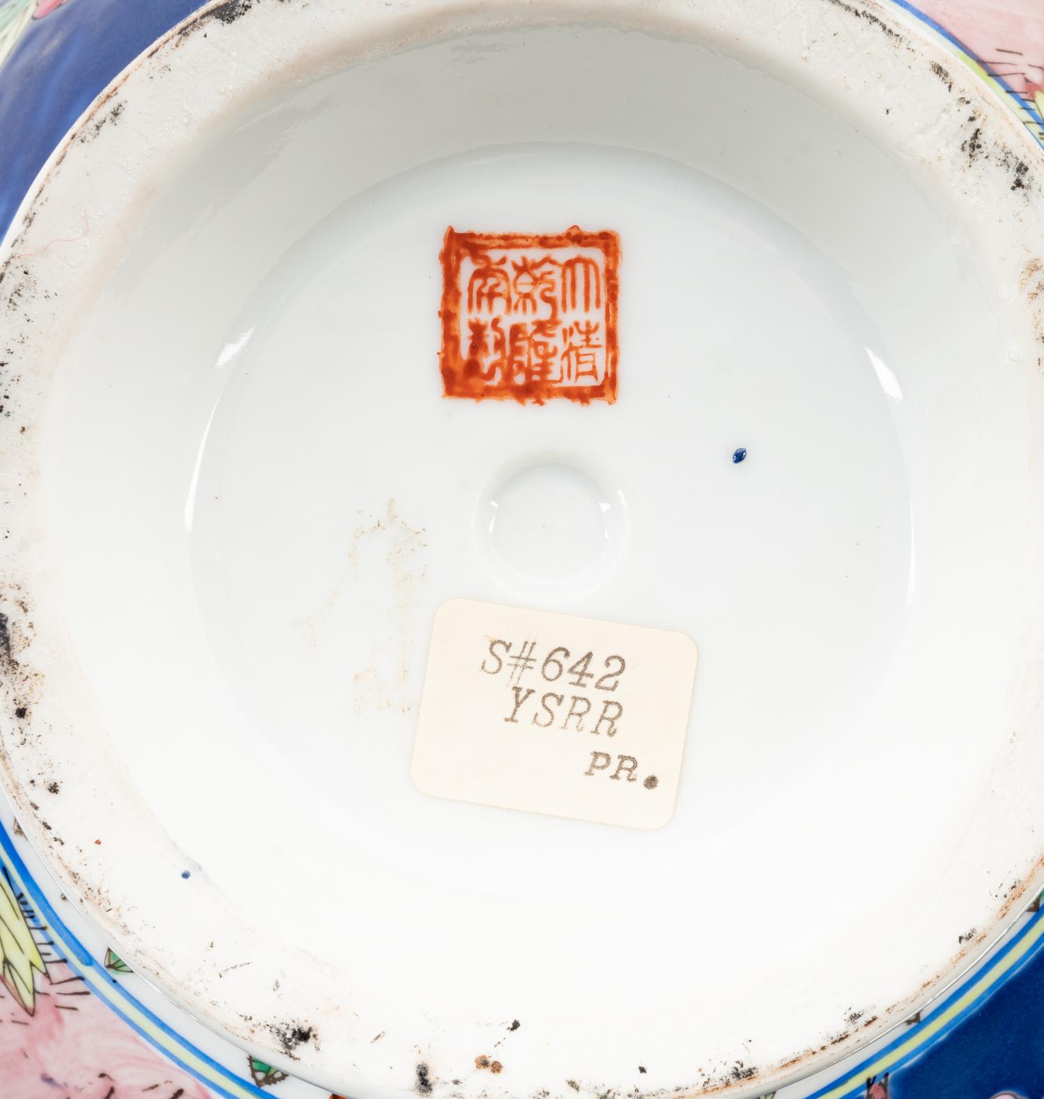 A Pair of Chinese Export Porcelain Vases