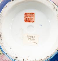 A Pair of Chinese Export Porcelain Vases