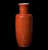 A Chinese coral ground rouleau vase 珊瑚地棒槌瓶