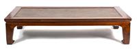 A Contemporary Asian Style Coffee Table Height 19 x width 84 x depth x 48 inches. — 20TH CENTURY