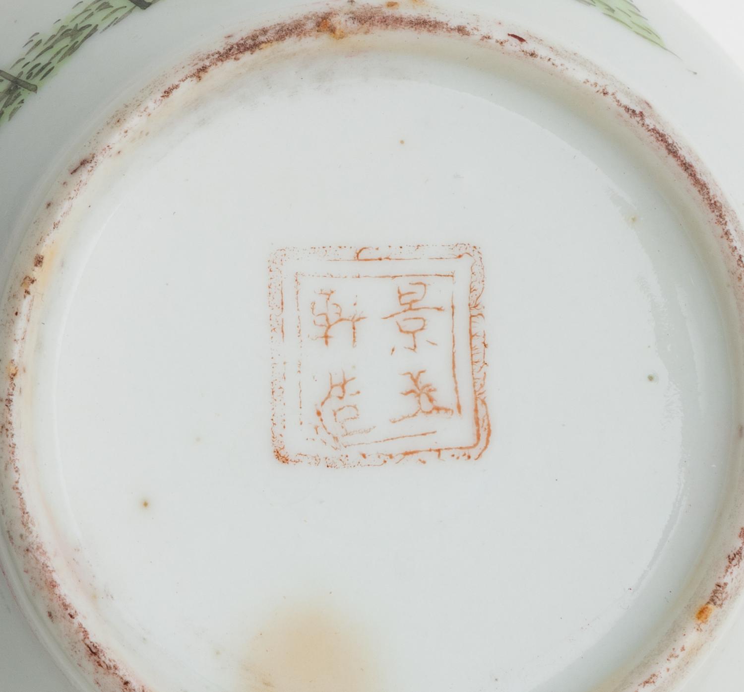 Twelve Chinese Famille Rose ‘Flower’ Porcelain Articles