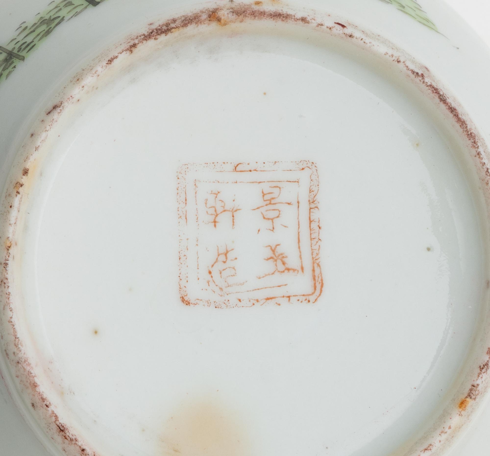 Twelve Chinese Famille Rose ‘Flower’ Porcelain Articles