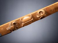 Standing Rock Sioux Carved Pipe Stem, with Catlinite Bowl