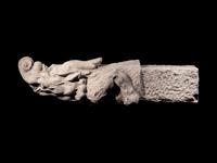 Two Chinese Carved Stone 'Dragon Head' Architectural Elements, Chishou