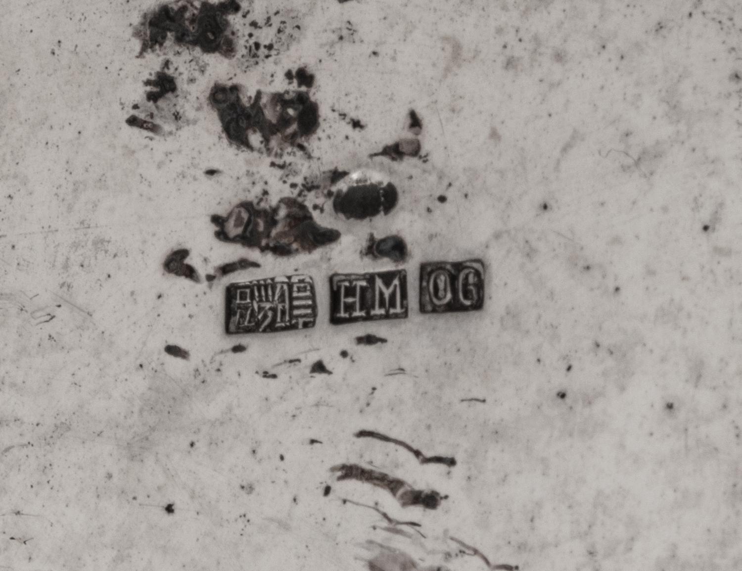 A Chinese Export Silver Salver