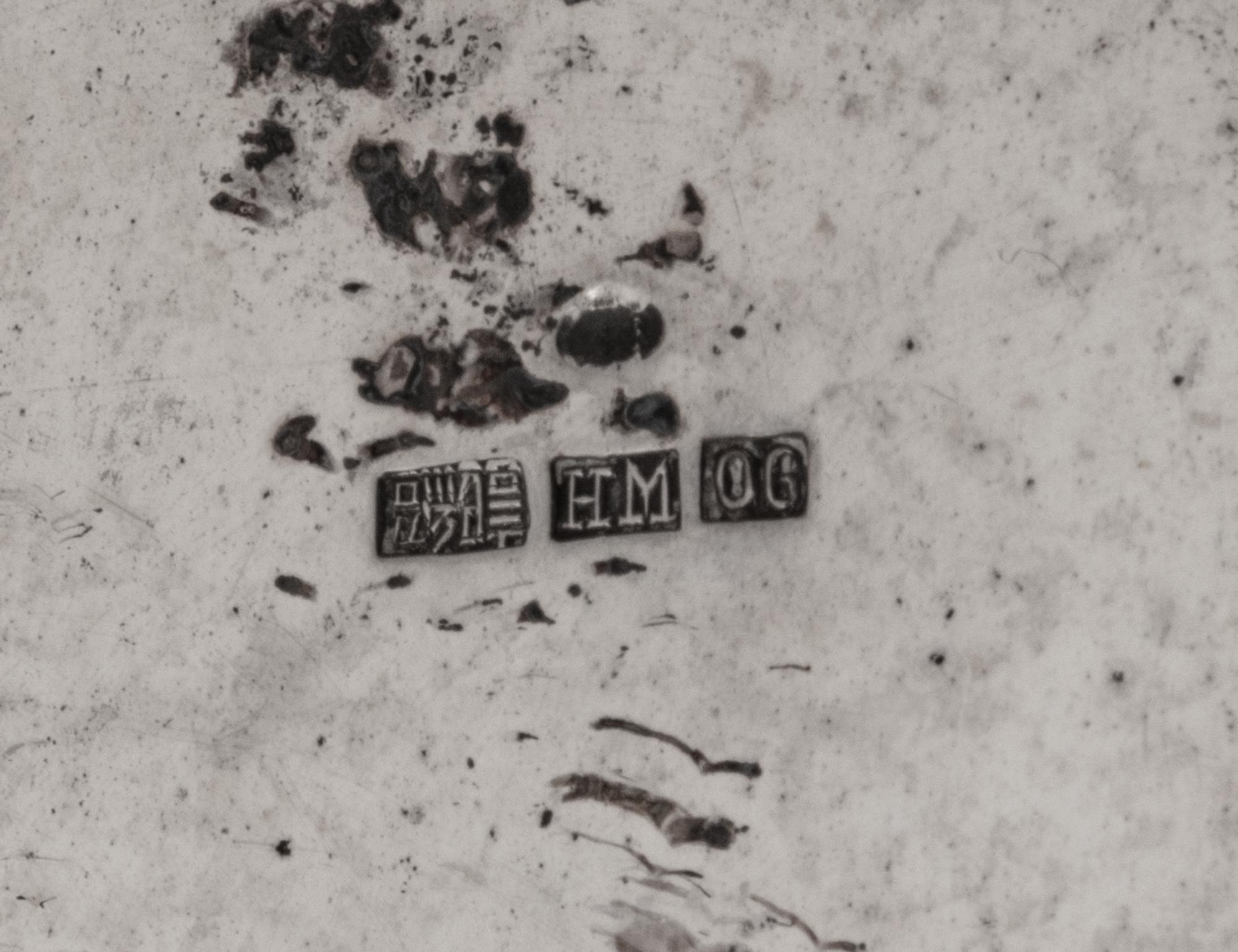 A Chinese Export Silver Salver