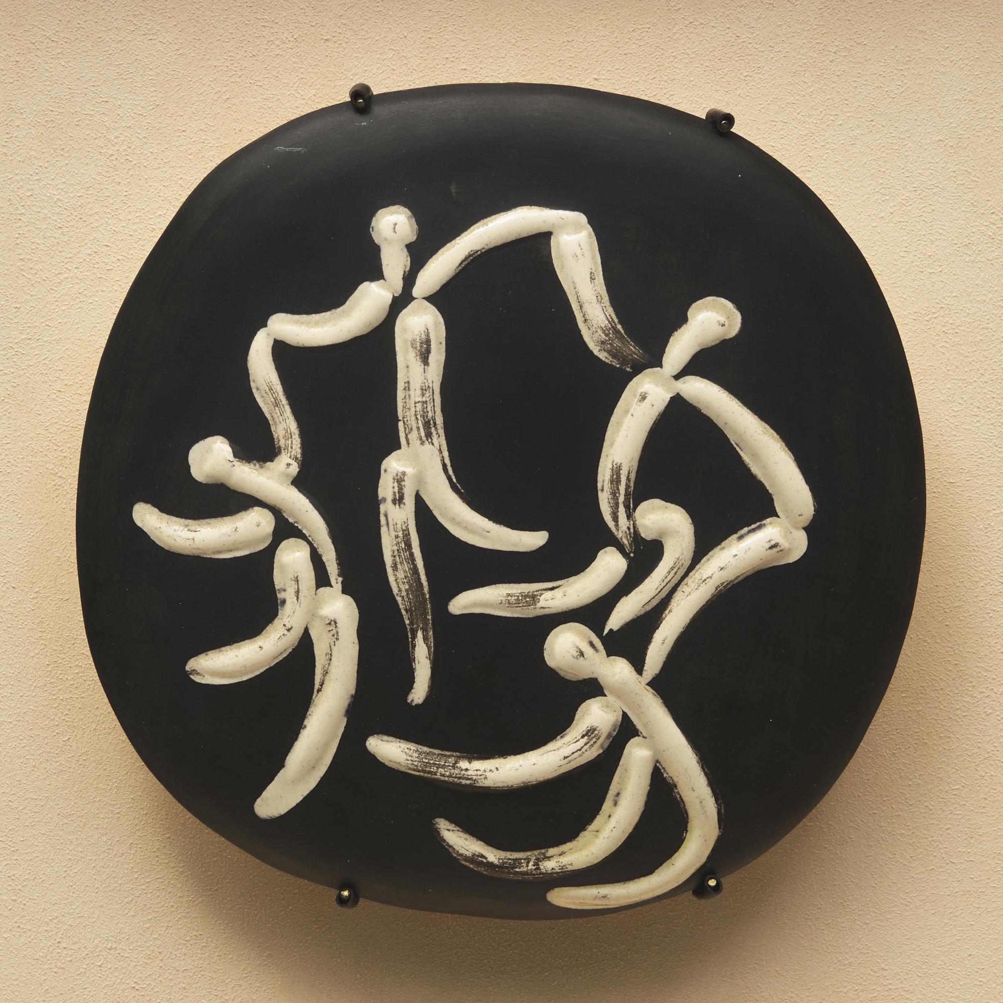Quatre danseurs (A.R. 313 ), 1956