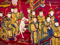 An Impressively Large Chinese Burgundy Ground Embroidered Silk 'Birthday' Wall Panel, Dated 1868 清同治七年（1868） 絳紅緞綉賀壽圖大挂屏