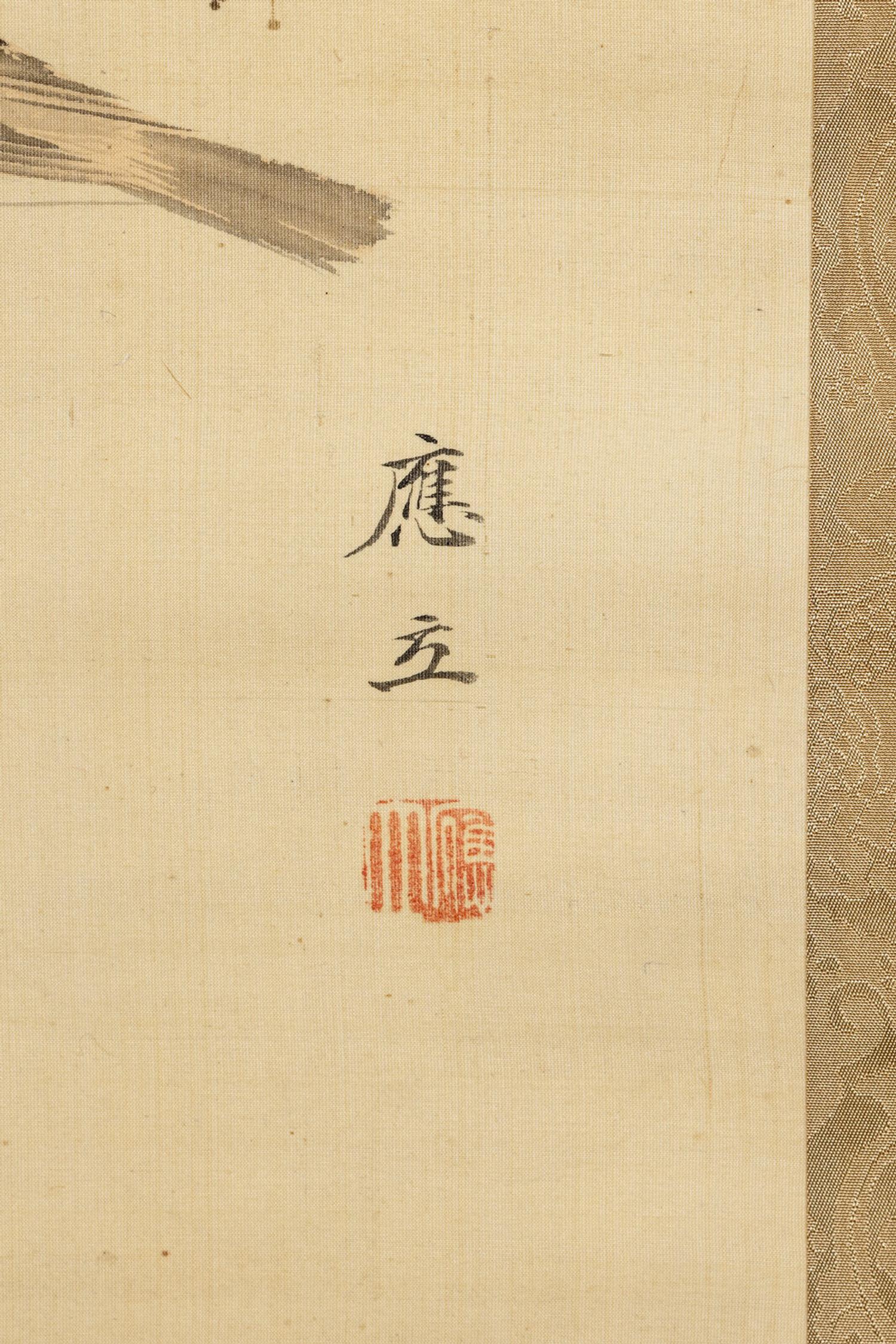A Pair of Japanese 'Sparrow' Paintings