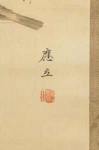 A Pair of Japanese 'Sparrow' Paintings