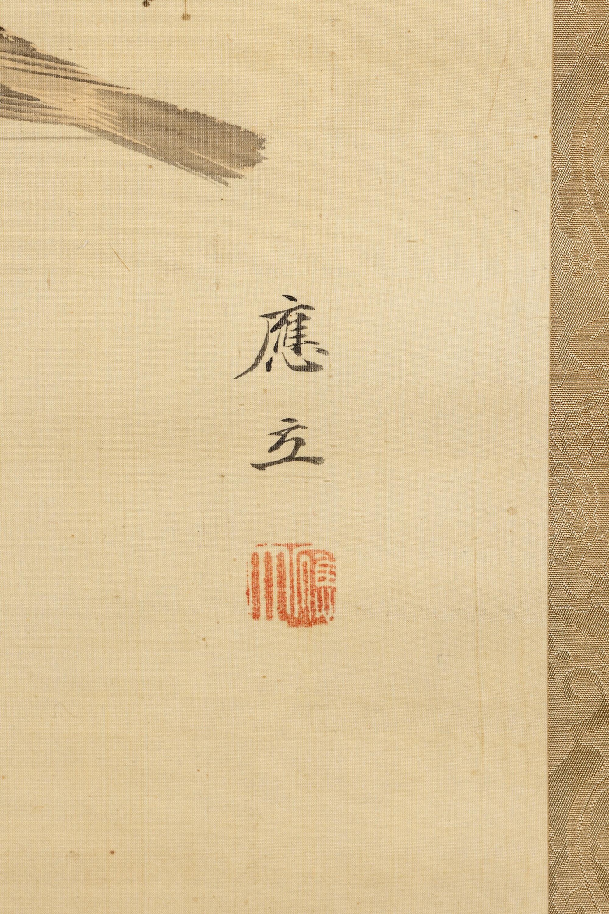 A Pair of Japanese 'Sparrow' Paintings