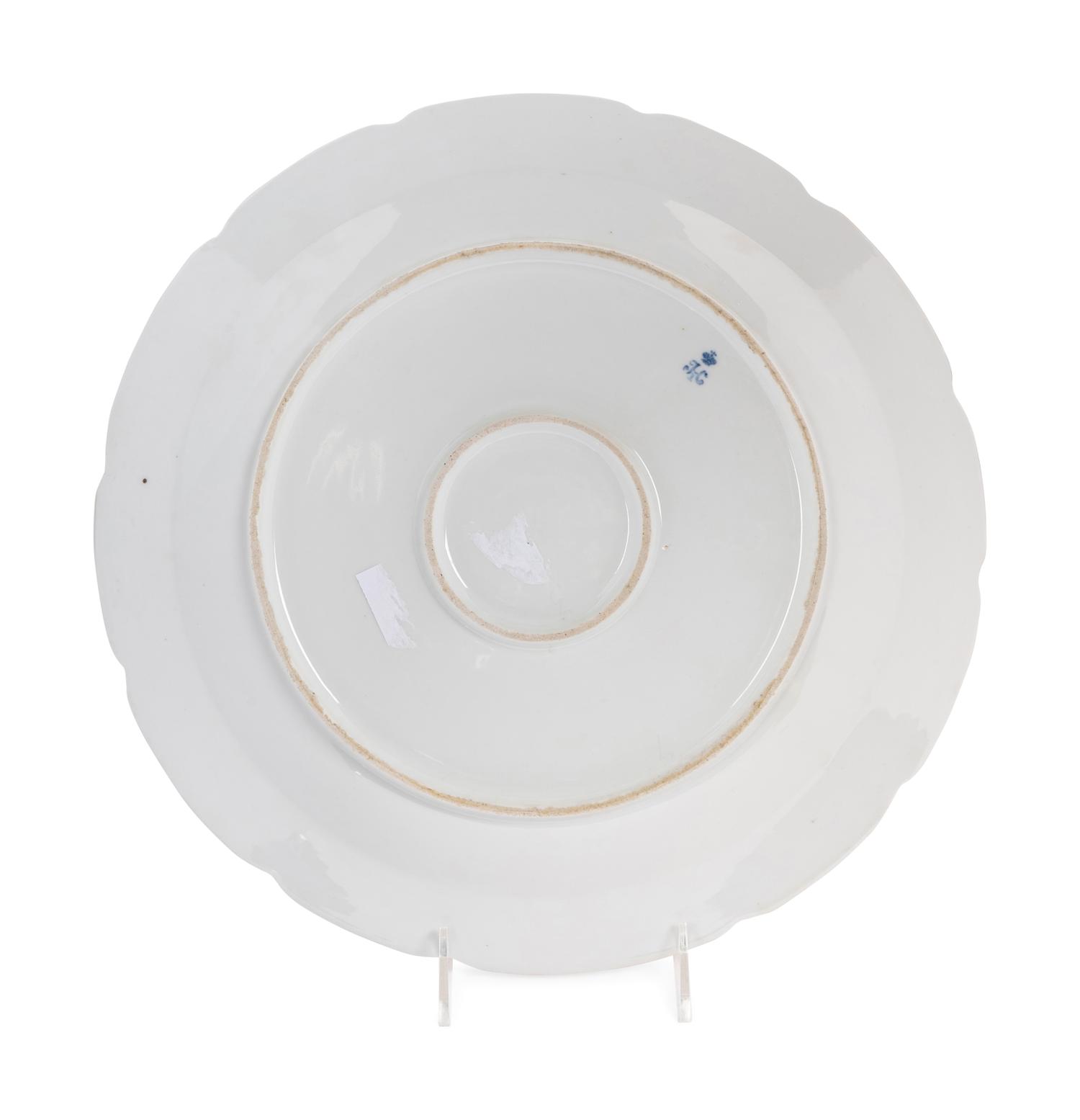 A Nicholas I Imperial Porcelain Factory Serving Platter