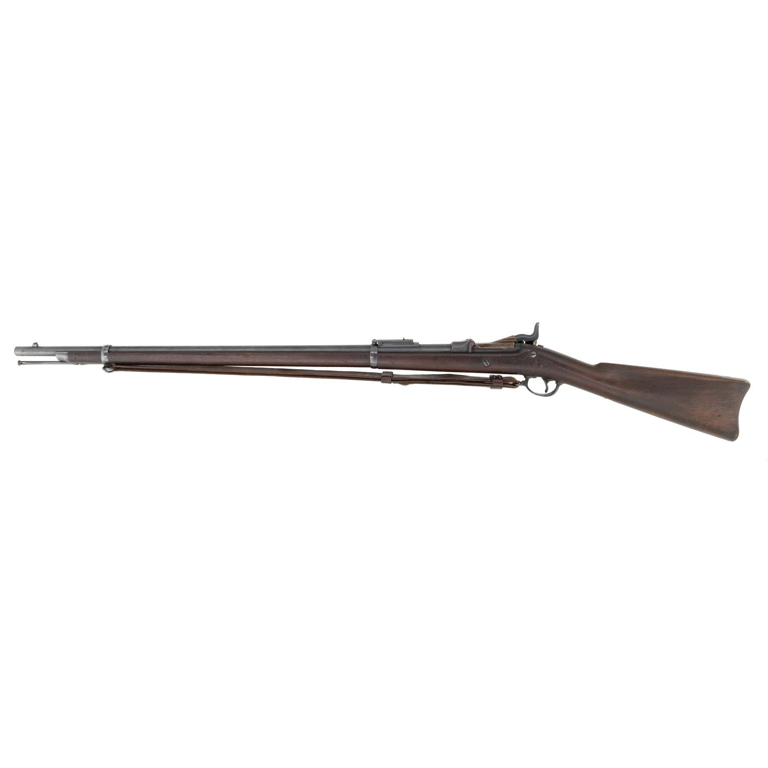 US Model 1884 Trapdoor Rifle