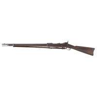 US Model 1884 Trapdoor Rifle