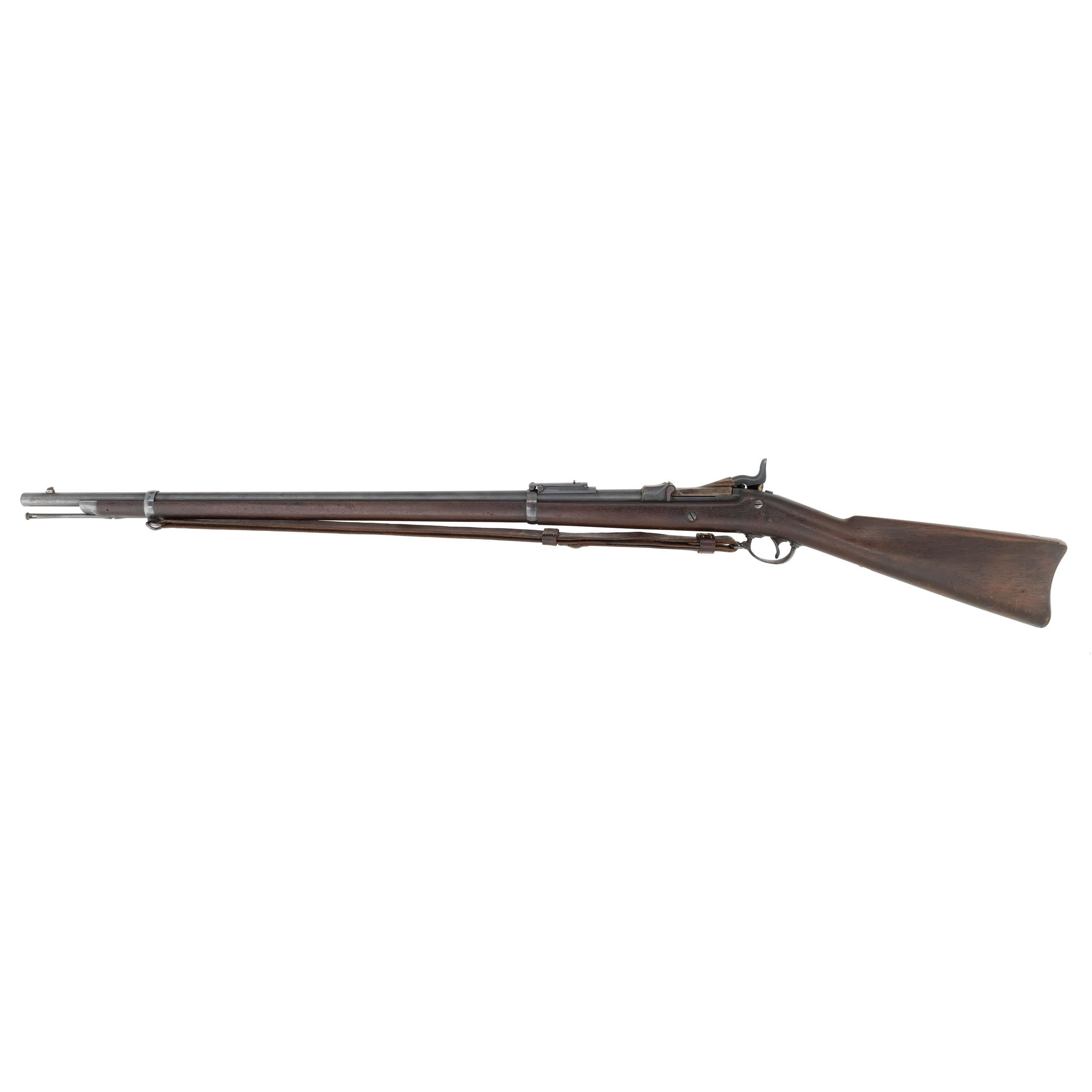 US Model 1884 Trapdoor Rifle
