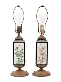 A Pair of Chinese Carved Famille Rose Porcelain Vases