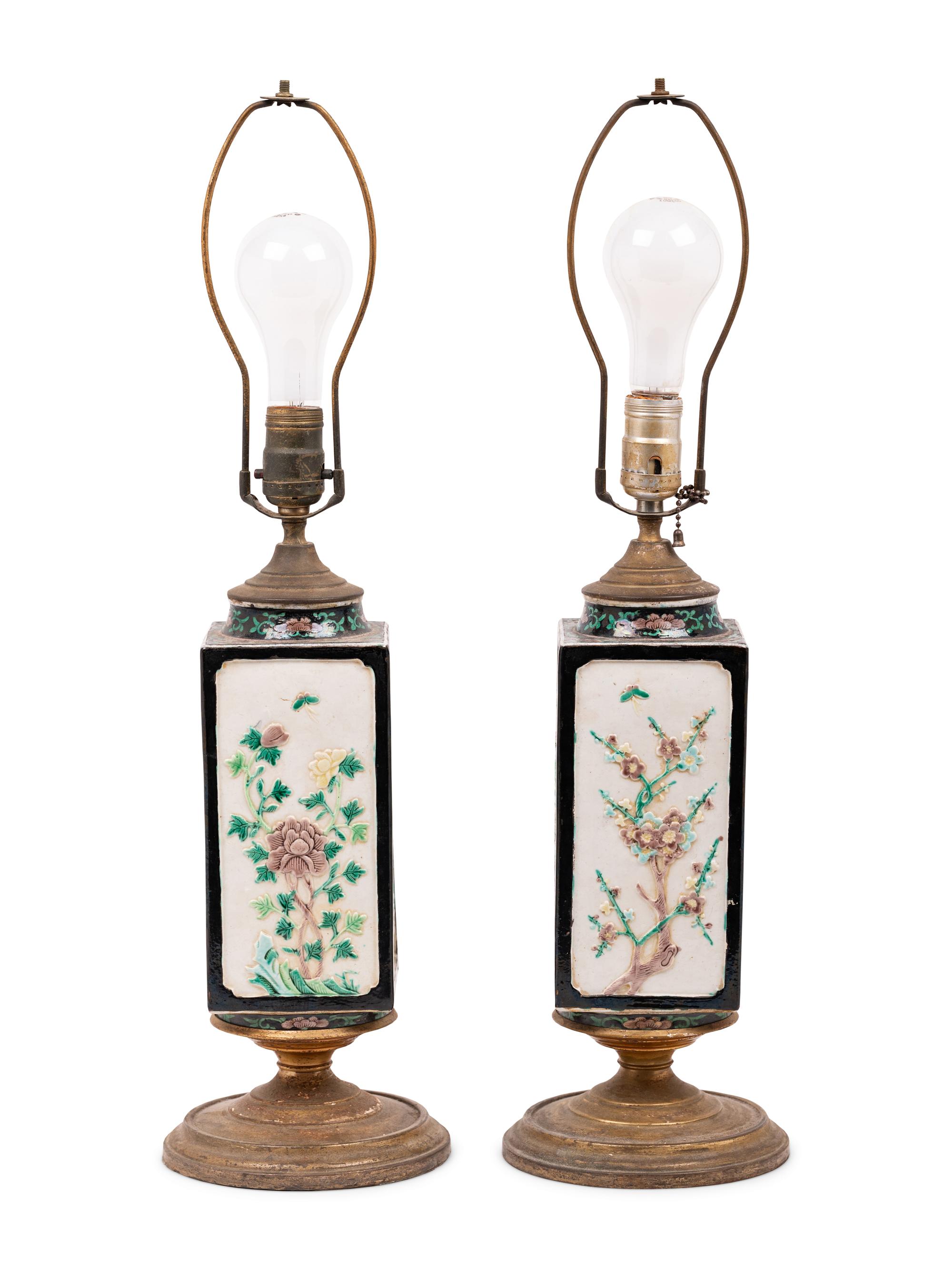 A Pair of Chinese Carved Famille Rose Porcelain Vases