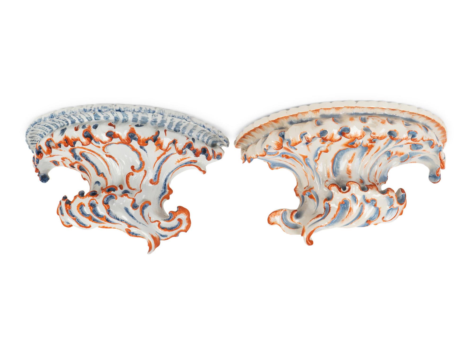 A Pair of German Rococo Style Porcelain Brackets