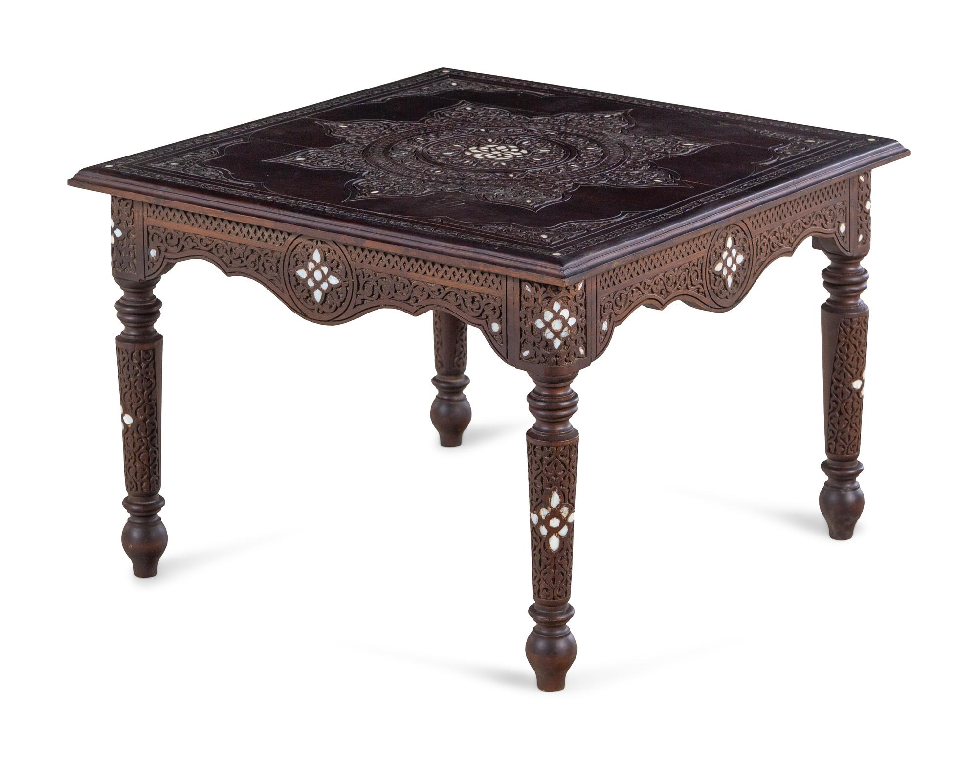 A Syrian Carved and Inlaid Walnut Low Table