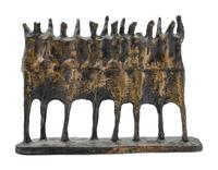 Krishna Reddy (Indian, 1925-2018)