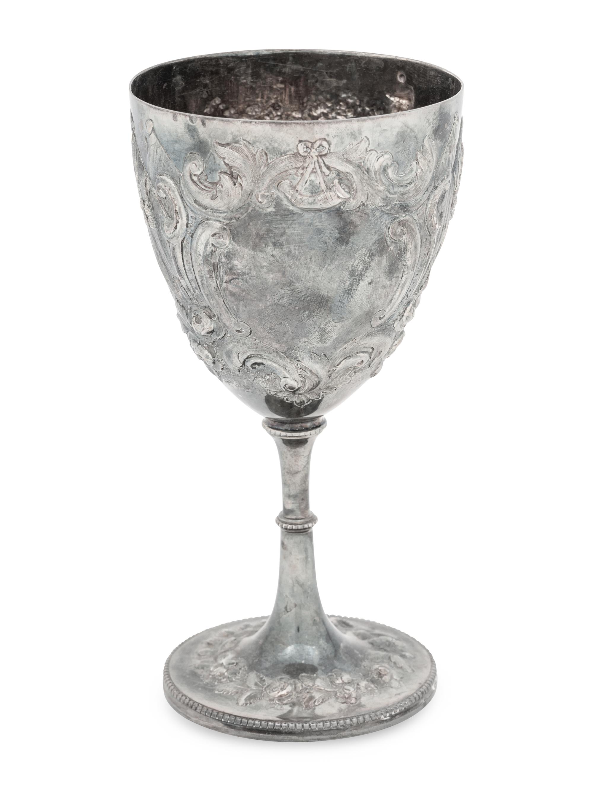 A Victorian Silver Presentation Cup