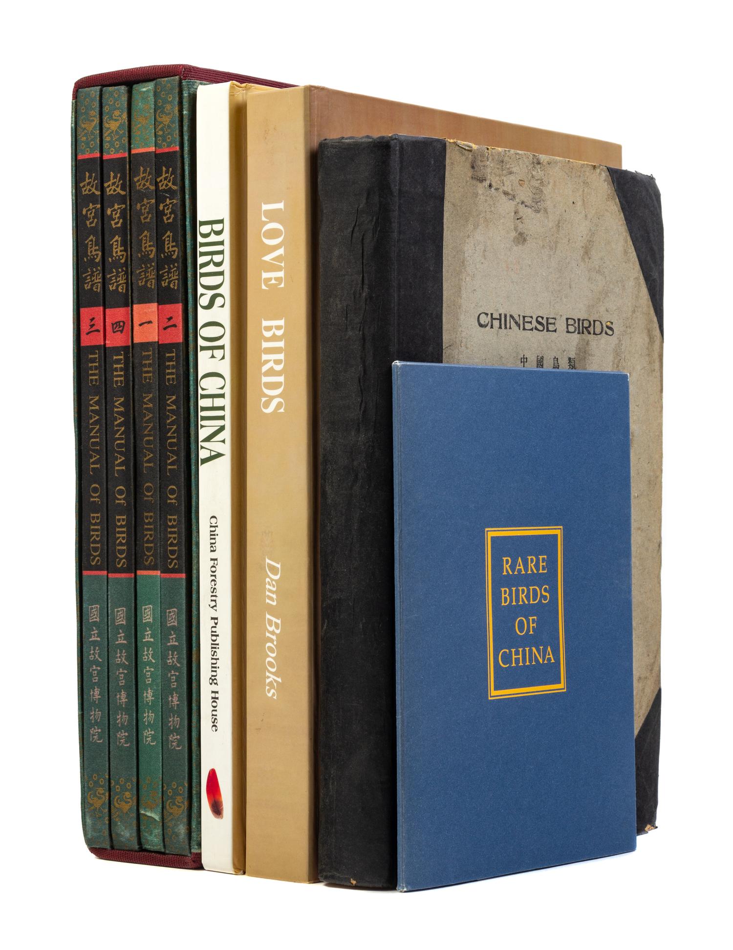 8 Books Pertaining to Chinese Birds