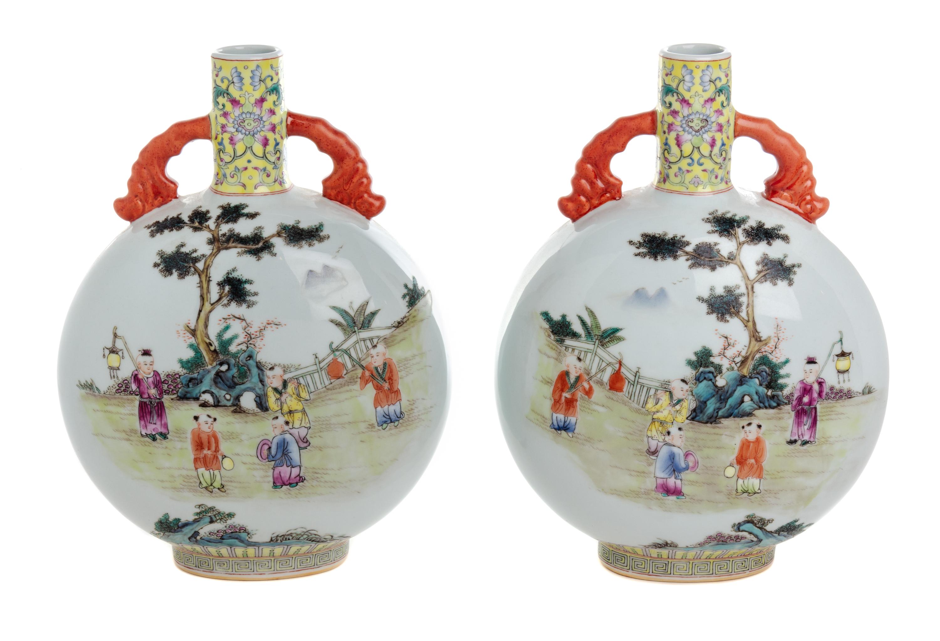 A Pair of Chinese Polychrome Pilgrim Jars Height 12 1/4 inches. — 20TH CENTURY