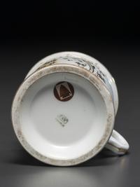A Machinist's Porcelain Occupational Shaving Mug