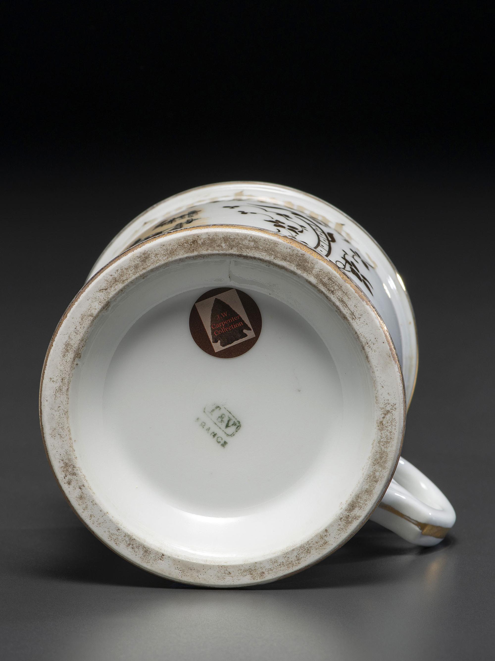 A Machinist's Porcelain Occupational Shaving Mug