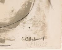 Femme assise et dormeuse, 1947