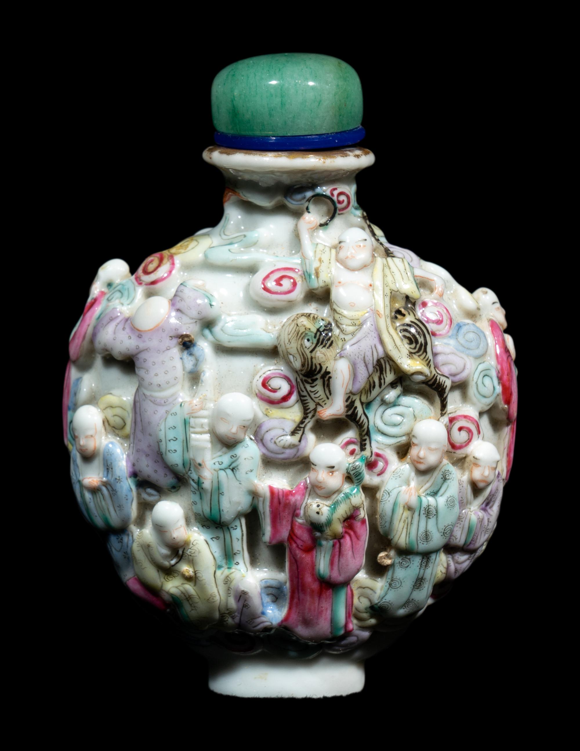 Three Chinese Porcelain Snuff Bottles