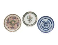 Five Chinese Porcelain Plates