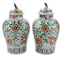 A Pair of Wucai Porcelain Jars and Covers — 19TH CENTURY