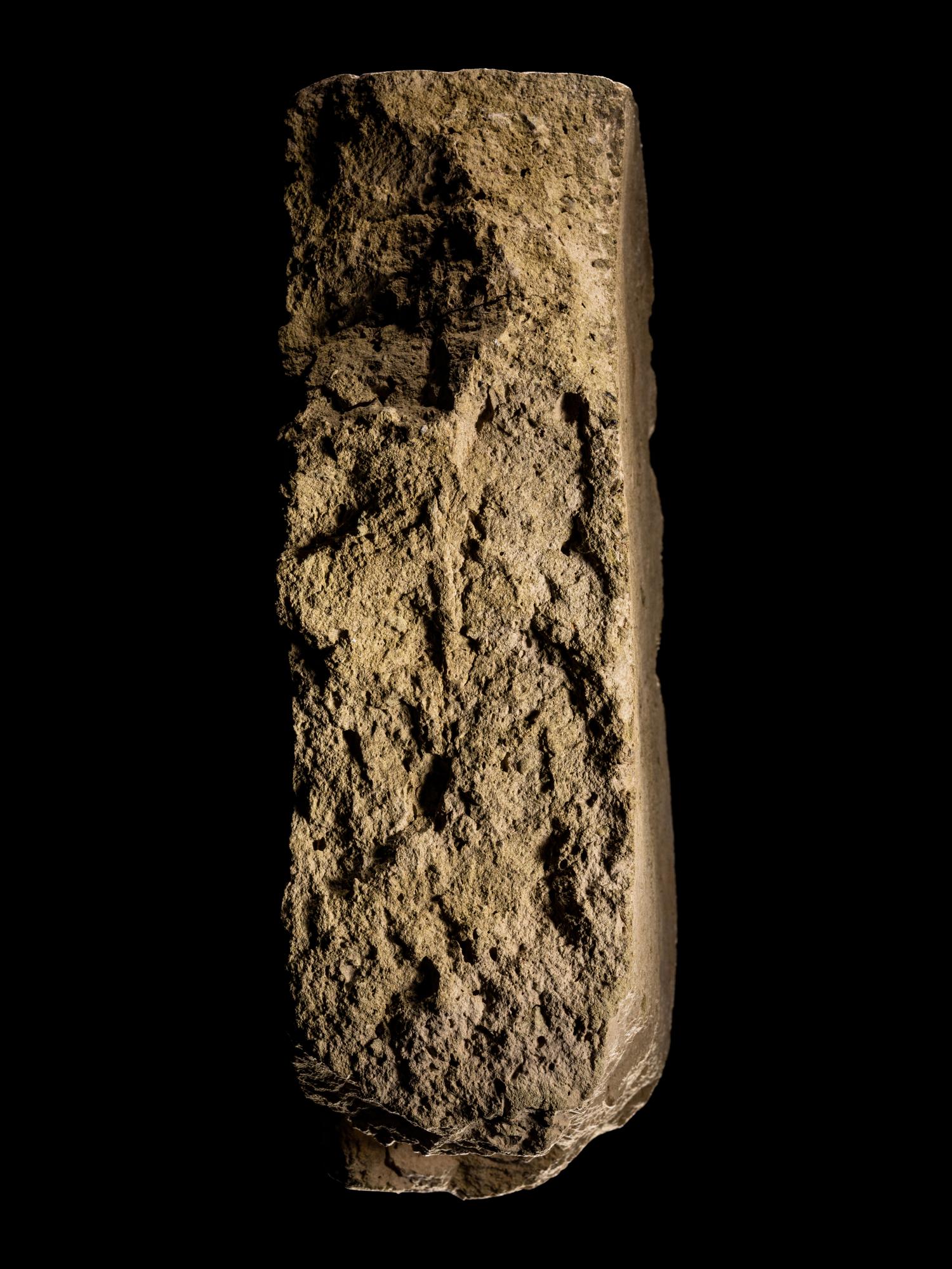 A Sumerian Clay Brick